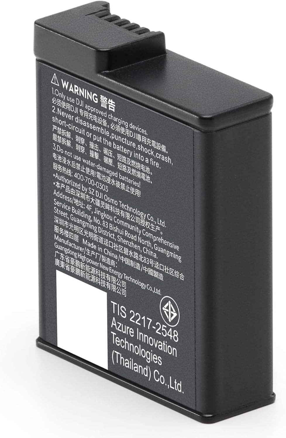 Osmo Action Extreme Battery plus (1950 Mah), Compatibility: Osmo 360, Osmo Action 6, Osmo Action 5 Pro, Osmo Action 4, Osmo Action 3