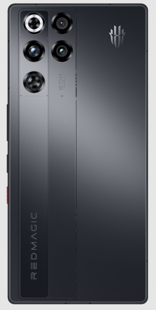 ZTE Nubia RedMagic 11 Pro