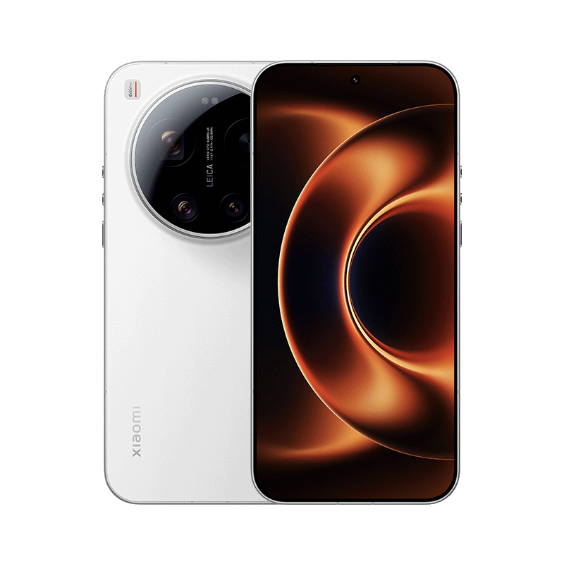 Smartphone Xiaomi 17 Ultra blanco, vistas frontal y trasera con cámara Leica.