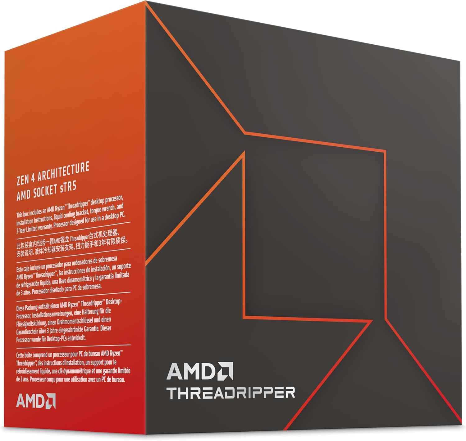 Procesador AMD Ryzen Threadripper 7980X