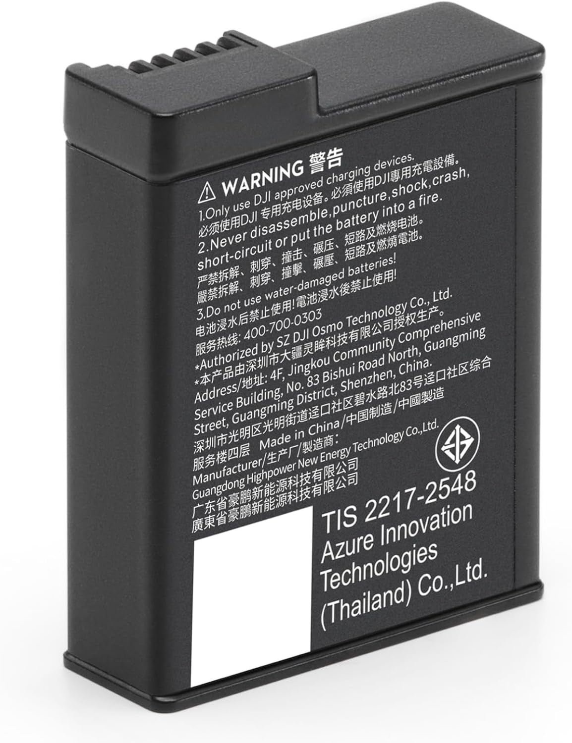 Osmo Action Extreme Battery plus (1950 Mah), Compatibility: Osmo 360, Osmo Action 6, Osmo Action 5 Pro, Osmo Action 4, Osmo Action 3