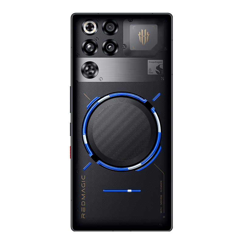 ZTE Nubia RedMagic 11 Pro